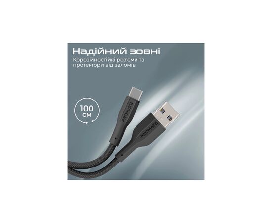 Дата кабель USB 2.0 AM to Type-C xcord-ac.black Promate (xcord-ac.black), изображение 5 Дата кабель USB 2.0 AM to Type-C xcord-ac.black Promate (xcord-ac.black), изображение 5