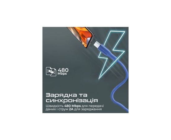Дата кабель USB 2.0 AM to Type-C xcord-ac.navy Promate (xcord-ac.navy), изображение 3 Дата кабель USB 2.0 AM to Type-C xcord-ac.navy Promate (xcord-ac.navy), изображение 3