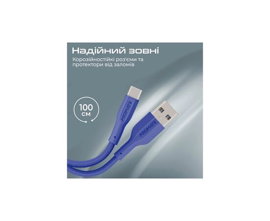 Дата кабель USB 2.0 AM to Type-C xcord-ac.navy Promate (xcord-ac.navy), изображение 5 Дата кабель USB 2.0 AM to Type-C xcord-ac.navy Promate (xcord-ac.navy), изображение 5