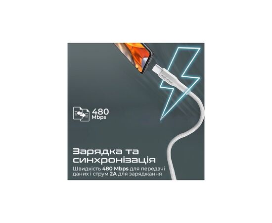 Дата кабель USB 2.0 AM to Type-C xcord-ac.white Promate (xcord-ac.white), изображение 3 Дата кабель USB 2.0 AM to Type-C xcord-ac.white Promate (xcord-ac.white), изображение 3
