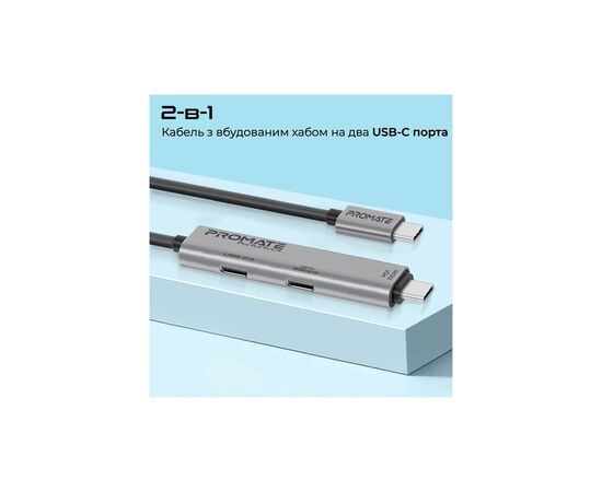 Дата кабель USB-C to USB-C portlink-c3.black Promate (portlink-c3.black), изображение 3 Дата кабель USB-C to USB-C portlink-c3.black Promate (portlink-c3.black), изображение 3