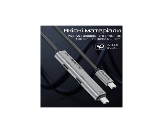 Дата кабель USB-C to USB-C portlink-c3.black Promate (portlink-c3.black), изображение 6 Дата кабель USB-C to USB-C portlink-c3.black Promate (portlink-c3.black), изображение 6