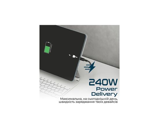 Дата кабель USB-C to USB-C powerbolt240-1m.black Promate (powerbolt240-1m.black), изображение 3 Дата кабель USB-C to USB-C powerbolt240-1m.black Promate (powerbolt240-1m.black), изображение 3