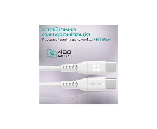 Дата кабель USB-C to USB-C powerlink-cc120.white Promate (powerlink-cc120.white), изображение 4 Дата кабель USB-C to USB-C powerlink-cc120.white Promate (powerlink-cc120.white), изображение 4