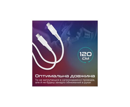 Дата кабель USB-C to USB-C powerlink-cc120.white Promate (powerlink-cc120.white), изображение 7 Дата кабель USB-C to USB-C powerlink-cc120.white Promate (powerlink-cc120.white), изображение 7