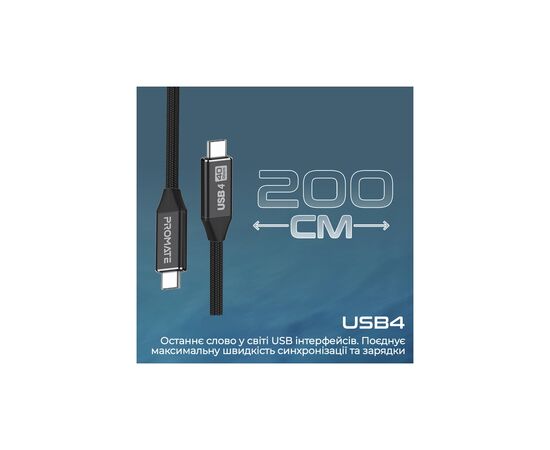 Дата кабель USB-C to USB-C primelinkc40-2m.black Promate (primelinkc40-2m.black), изображение 3 Дата кабель USB-C to USB-C primelinkc40-2m.black Promate (primelinkc40-2m.black), изображение 3