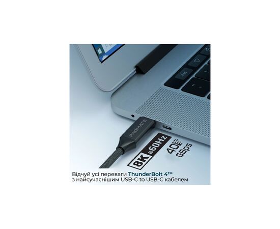 Дата кабель USB-C to USB-C primelinkc40-2m.black Promate (primelinkc40-2m.black), изображение 4 Дата кабель USB-C to USB-C primelinkc40-2m.black Promate (primelinkc40-2m.black), изображение 4