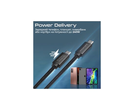 Дата кабель USB-C to USB-C primelinkc40-2m.black Promate (primelinkc40-2m.black), изображение 5 Дата кабель USB-C to USB-C primelinkc40-2m.black Promate (primelinkc40-2m.black), изображение 5