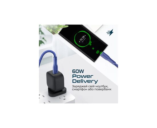 Дата кабель USB-C to USB-C xcord-cc.navy Promate (xcord-cc.navy), изображение 2 Дата кабель USB-C to USB-C xcord-cc.navy Promate (xcord-cc.navy), изображение 2