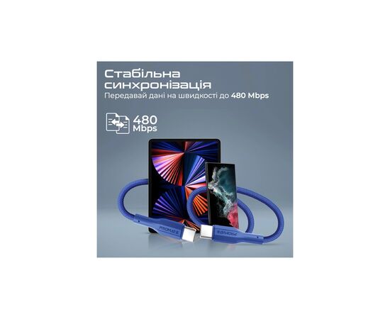 Дата кабель USB-C to USB-C xcord-cc.navy Promate (xcord-cc.navy), изображение 3 Дата кабель USB-C to USB-C xcord-cc.navy Promate (xcord-cc.navy), изображение 3