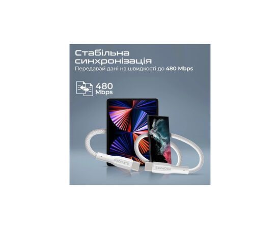 Дата кабель USB-C to USB-C xcord-cc.white Promate (xcord-cc.white), изображение 4 Дата кабель USB-C to USB-C xcord-cc.white Promate (xcord-cc.white), изображение 4