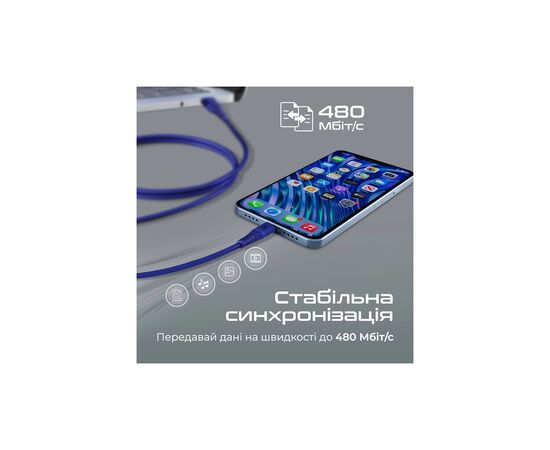 Дата кабель USB 2.0 AM to Lightning powerline-ai120.blue Promate (powerline-ai120.blue), изображение 5 Дата кабель USB 2.0 AM to Lightning powerline-ai120.blue Promate (powerline-ai120.blue), изображение 5