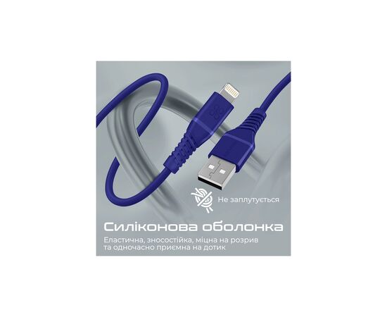 Дата кабель USB 2.0 AM to Lightning powerline-ai120.blue Promate (powerline-ai120.blue), изображение 7 Дата кабель USB 2.0 AM to Lightning powerline-ai120.blue Promate (powerline-ai120.blue), изображение 7