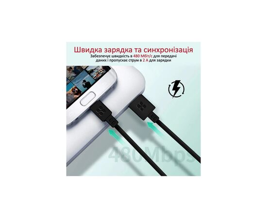 Дата кабель USB 2.0 AM to Micro 5P microcord-1.black Promate (microcord-1.black), зображення 3 Дата кабель USB 2.0 AM to Micro 5P microcord-1.black Promate (microcord-1.black), зображення 3