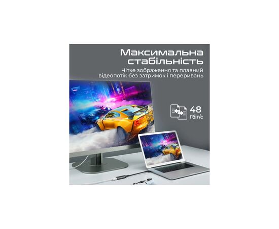 Дата кабель USB-C to HDMI medialink-8k.grey Promate (medialink-8k.grey), изображение 4 Дата кабель USB-C to HDMI medialink-8k.grey Promate (medialink-8k.grey), изображение 4