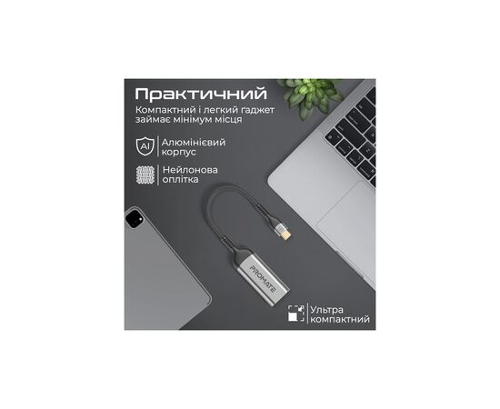 Дата кабель USB-C to HDMI medialink-8k.grey Promate (medialink-8k.grey), изображение 5 Дата кабель USB-C to HDMI medialink-8k.grey Promate (medialink-8k.grey), изображение 5