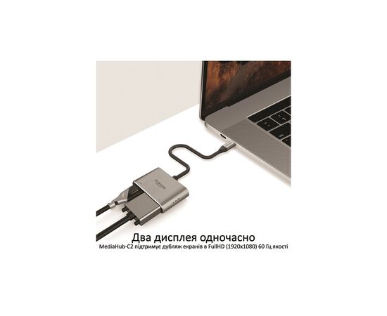 Переходник USB-C to HDMI/VGA mediahub-c2.grey Promate (mediahub-c2.grey), изображение 5 Переходник USB-C to HDMI/VGA mediahub-c2.grey Promate (mediahub-c2.grey), изображение 5