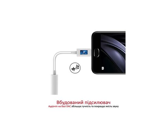 Кабель мультимедийный USB-C to AUX 3.5mm-3.5mm auxlink-c.white Promate (auxlink-c.white), изображение 4 Кабель мультимедийный USB-C to AUX 3.5mm-3.5mm auxlink-c.white Promate (auxlink-c.white), изображение 4
