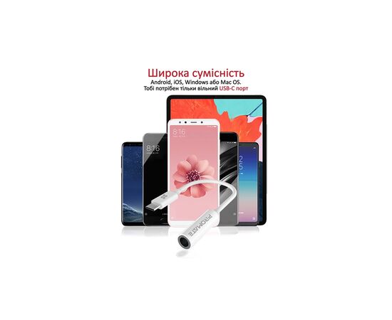 Кабель мультимедийный USB-C to AUX 3.5mm-3.5mm auxlink-c.white Promate (auxlink-c.white), изображение 6 Кабель мультимедийный USB-C to AUX 3.5mm-3.5mm auxlink-c.white Promate (auxlink-c.white), изображение 6