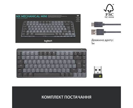 Клавиатура Logitech MX Mechanical Mini Minimalist Graphite (920-010780), изображение 12 Клавиатура Logitech MX Mechanical Mini Minimalist Graphite (920-010780), изображение 12