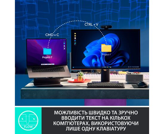 Клавиатура Logitech MX Mechanical Mini Minimalist Graphite (920-010780), изображение 9 Клавиатура Logitech MX Mechanical Mini Minimalist Graphite (920-010780), изображение 9