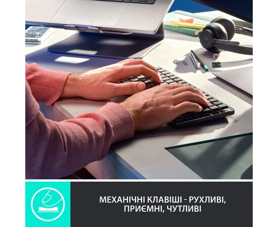 Клавиатура Logitech MX Mechanical Mini Illuminated UA Graphite (920-010782), изображение 2 Клавиатура Logitech MX Mechanical Mini Illuminated UA Graphite (920-010782), изображение 2