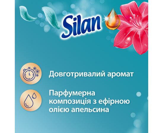 Кондиционер для белья Silan Aromatherapy Райские Мальдивы 1100 мл (9000101800852), изображение 2 Кондиционер для белья Silan Aromatherapy Райские Мальдивы 1100 мл (9000101800852), изображение 2