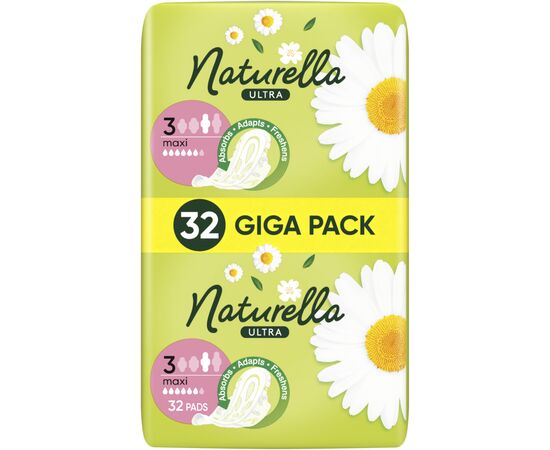 Гигиенические прокладки Naturella Ultra Maxi (Размер 3) 32 шт. (8006540399569), изображение 2 Гигиенические прокладки Naturella Ultra Maxi (Размер 3) 32 шт. (8006540399569), изображение 2