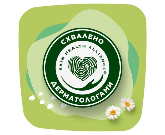 Гигиенические прокладки Naturella Ultra Maxi (Размер 3) 32 шт. (8006540399569), изображение 9 Гигиенические прокладки Naturella Ultra Maxi (Размер 3) 32 шт. (8006540399569), изображение 9