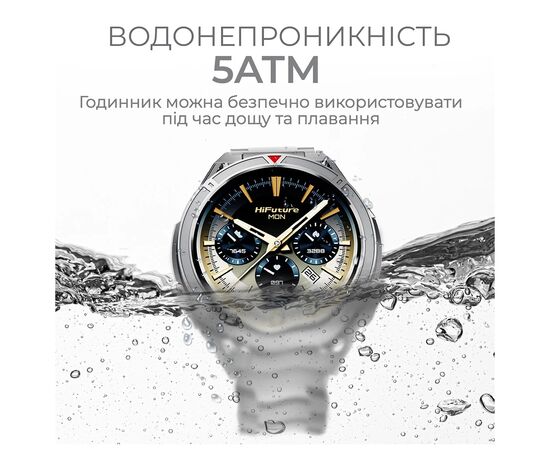 Смарт-часы HiFuture active silver (active.silver), изображение 4 Смарт-часы HiFuture active silver (active.silver), изображение 4