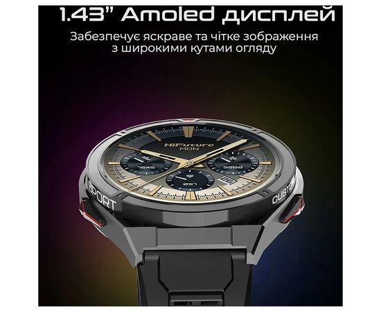 Смарт-часы HiFuture active silver (active.silver), изображение 7 Смарт-часы HiFuture active silver (active.silver), изображение 7