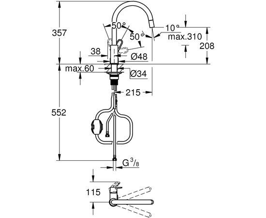 Смеситель Grohe Start Flow (30569000), изображение 5 Смеситель Grohe Start Flow (30569000), изображение 5