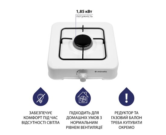 Настольная плита Minola TGH 100 WH, изображение 4 Настольная плита Minola TGH 100 WH, изображение 4