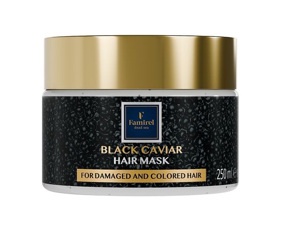 Маска для волосся Famirel Black Caviar З екстрактом чорної ікри 250 мл (7290114086493)