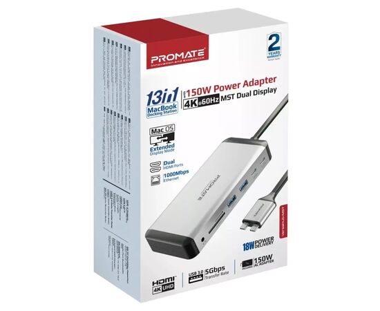 Концентратор Promate USB Hub 13 ports versahub-mst.grey (versahub-mst.grey), изображение 2 Концентратор Promate USB Hub 13 ports versahub-mst.grey (versahub-mst.grey), изображение 2