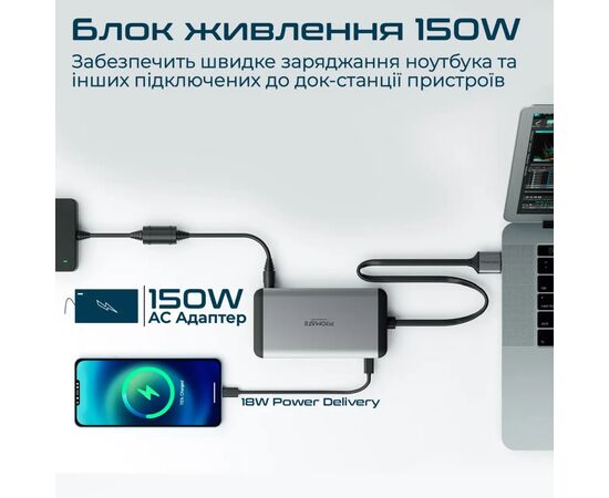 Концентратор Promate USB Hub 13 ports versahub-mst.grey (versahub-mst.grey), изображение 7 Концентратор Promate USB Hub 13 ports versahub-mst.grey (versahub-mst.grey), изображение 7