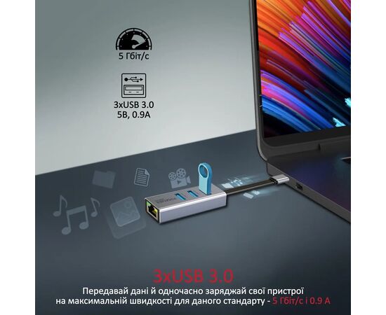 Концентратор Promate USB Hub 4 ports gigahub-c.grey (gigahub-c.grey), изображение 2 Концентратор Promate USB Hub 4 ports gigahub-c.grey (gigahub-c.grey), изображение 2