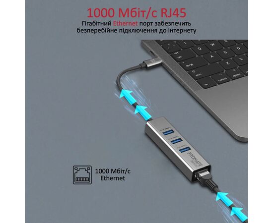 Концентратор Promate USB Hub 4 ports gigahub-c.grey (gigahub-c.grey), изображение 3 Концентратор Promate USB Hub 4 ports gigahub-c.grey (gigahub-c.grey), изображение 3
