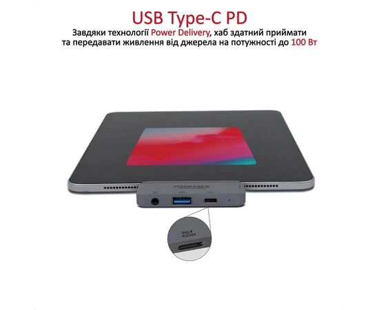Концентратор Promate USB Hub 4 ports padhub-pro.grey (padhub-pro.grey), изображение 3 Концентратор Promate USB Hub 4 ports padhub-pro.grey (padhub-pro.grey), изображение 3