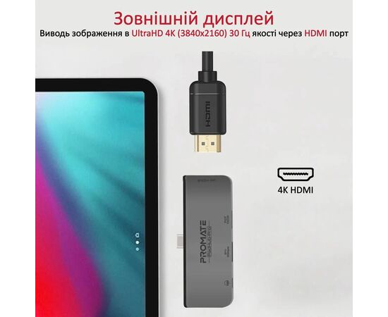 Концентратор Promate USB Hub 4 ports padhub-pro.grey (padhub-pro.grey), изображение 4 Концентратор Promate USB Hub 4 ports padhub-pro.grey (padhub-pro.grey), изображение 4