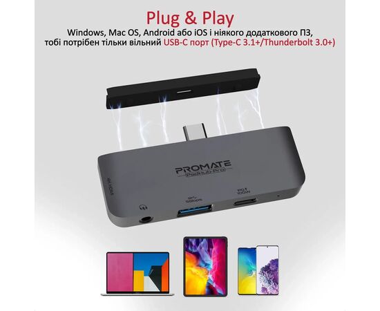 Концентратор Promate USB Hub 4 ports padhub-pro.grey (padhub-pro.grey), изображение 7 Концентратор Promate USB Hub 4 ports padhub-pro.grey (padhub-pro.grey), изображение 7