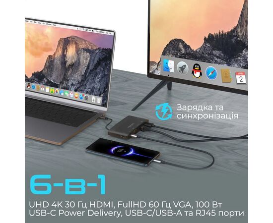 Концентратор Promate USB Hub 6 ports mediahub-c6.black (mediahub-c6.black), изображение 3 Концентратор Promate USB Hub 6 ports mediahub-c6.black (mediahub-c6.black), изображение 3