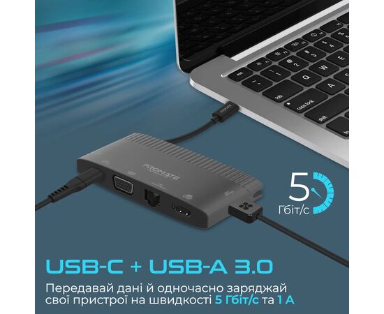 Концентратор Promate USB Hub 6 ports mediahub-c6.black (mediahub-c6.black), изображение 6 Концентратор Promate USB Hub 6 ports mediahub-c6.black (mediahub-c6.black), изображение 6