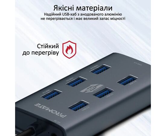 Концентратор Promate USB Hub 7 ports ezhub-7.grey (ezhub-7.grey), зображення 7