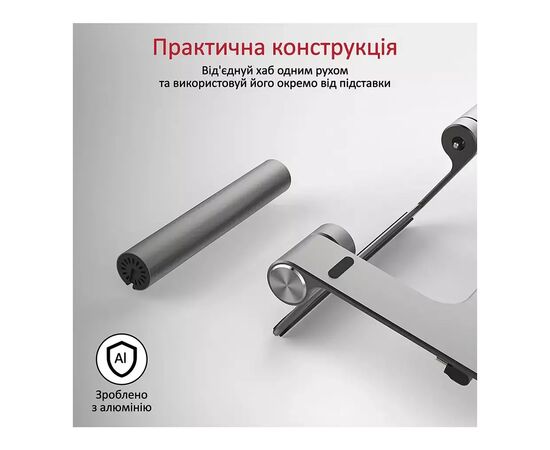 Концентратор Promate USB Hub 9 ports primebase-c.grey (primebase-c.grey), изображение 3 Концентратор Promate USB Hub 9 ports primebase-c.grey (primebase-c.grey), изображение 3