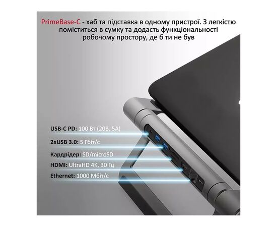 Концентратор Promate USB Hub 9 ports primebase-c.grey (primebase-c.grey), изображение 5 Концентратор Promate USB Hub 9 ports primebase-c.grey (primebase-c.grey), изображение 5