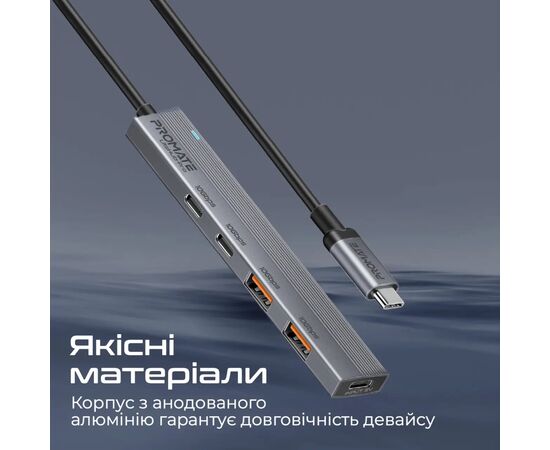 Концентратор Promate USB Hub 4 ports litehub-pro (litehub-pro), зображення 4