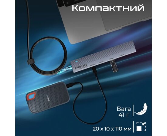 Концентратор Promate USB Hub 4 ports litehub-pro (litehub-pro), зображення 6