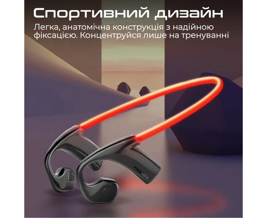 Наушники Promate RippleGlow Black (rippleglow.black), изображение 3 Наушники Promate RippleGlow Black (rippleglow.black), изображение 3