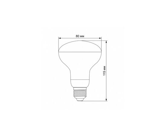 Лампочка Videx Filament R80FF 09W E27 1200K (VL-R80FF-09271), изображение 3 Лампочка Videx Filament R80FF 09W E27 1200K (VL-R80FF-09271), изображение 3